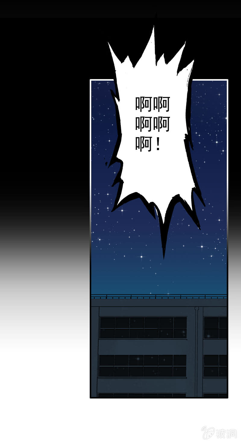小明0438