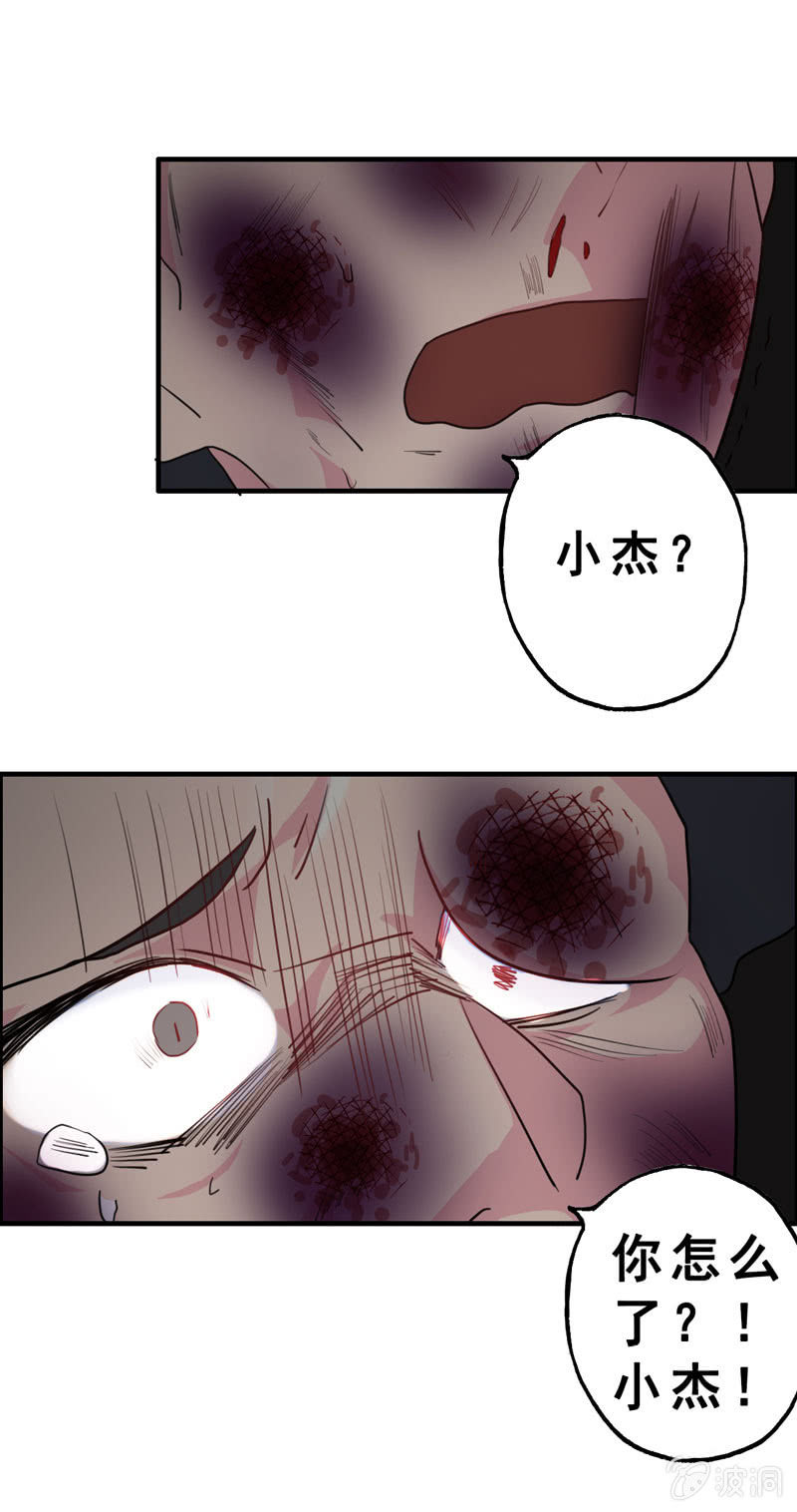 社会摇0326