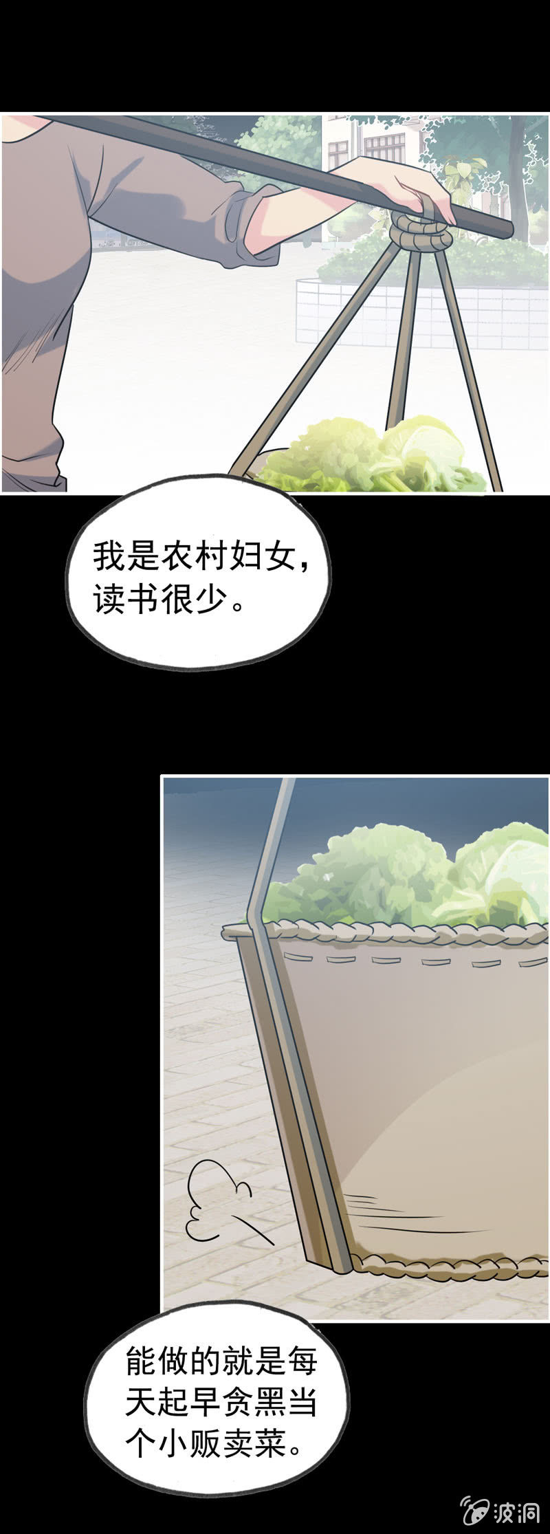 新一天0330