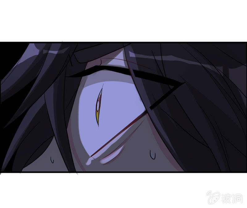 无相魔0810