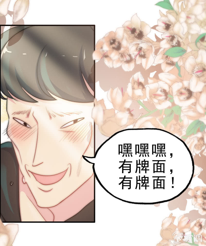 社会摇0115