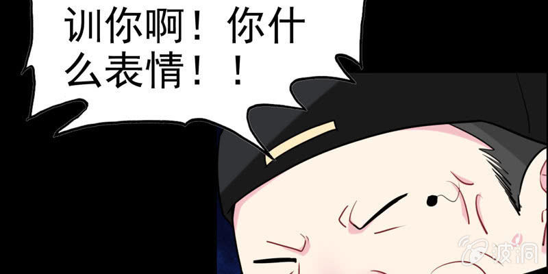 从天而降99