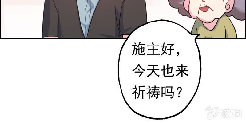 社会摇0669