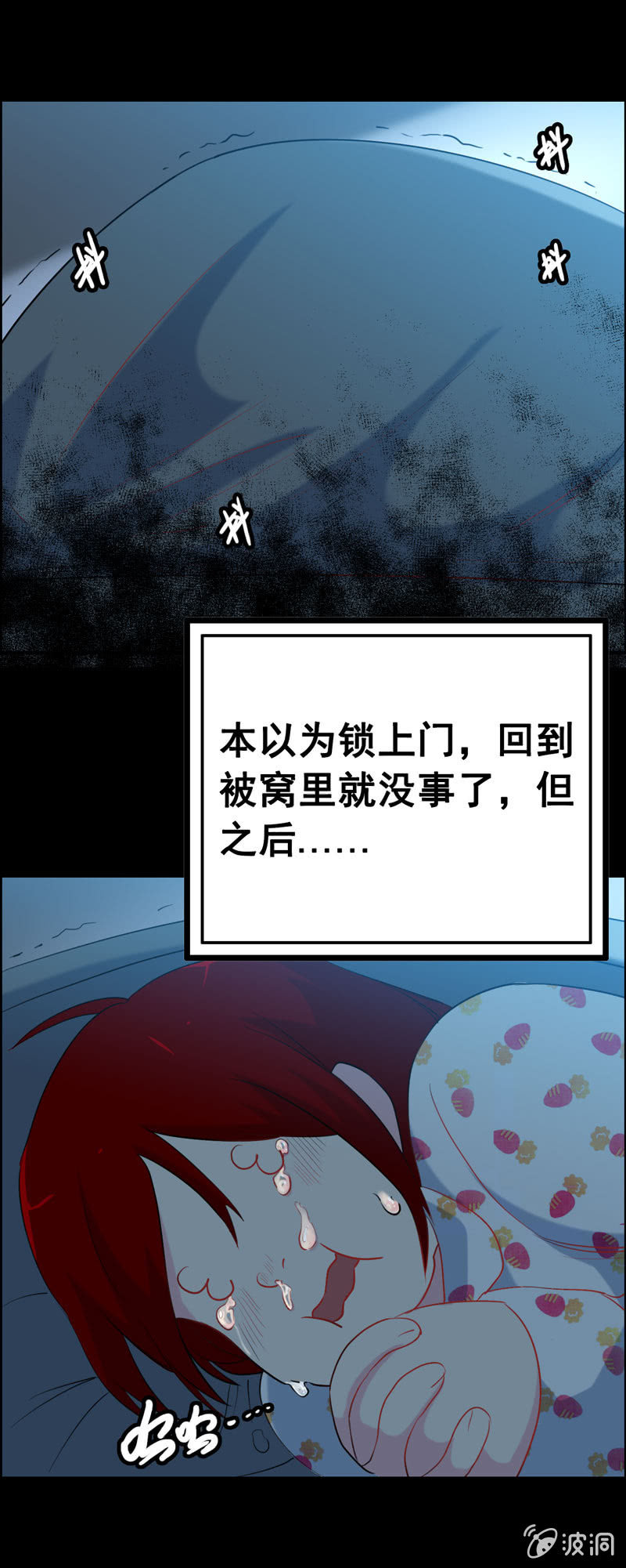 小明32