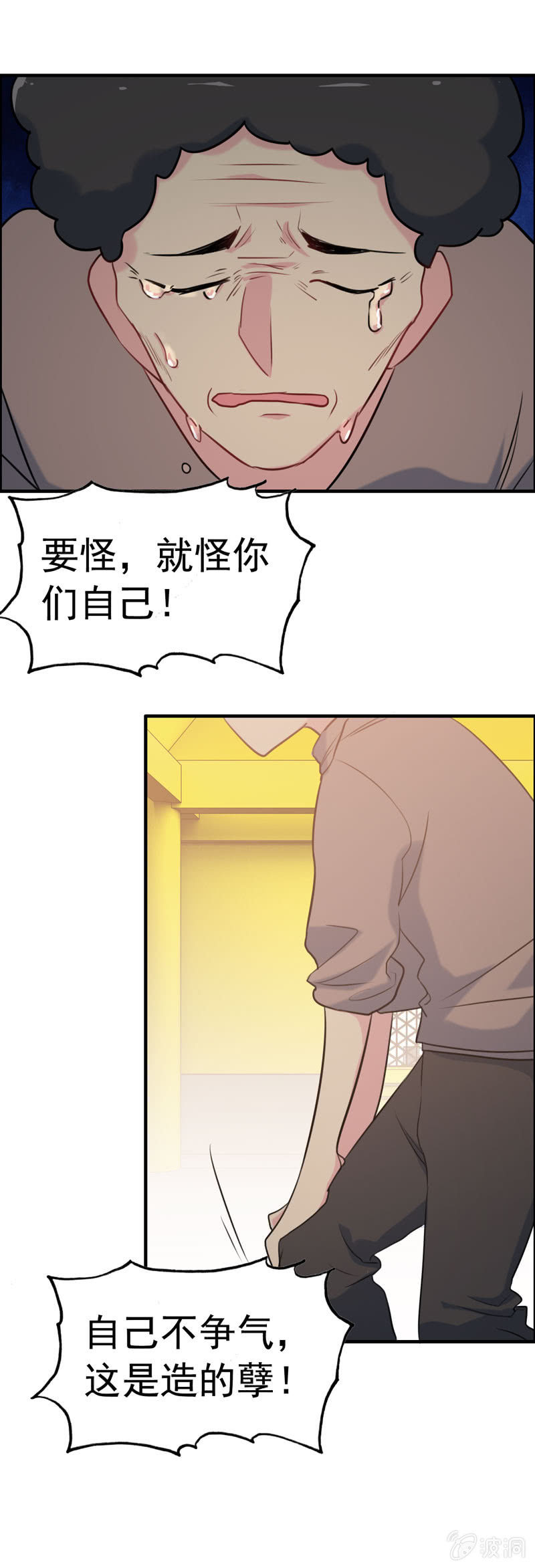 新一天0224