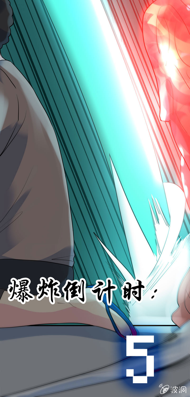 社会摇052