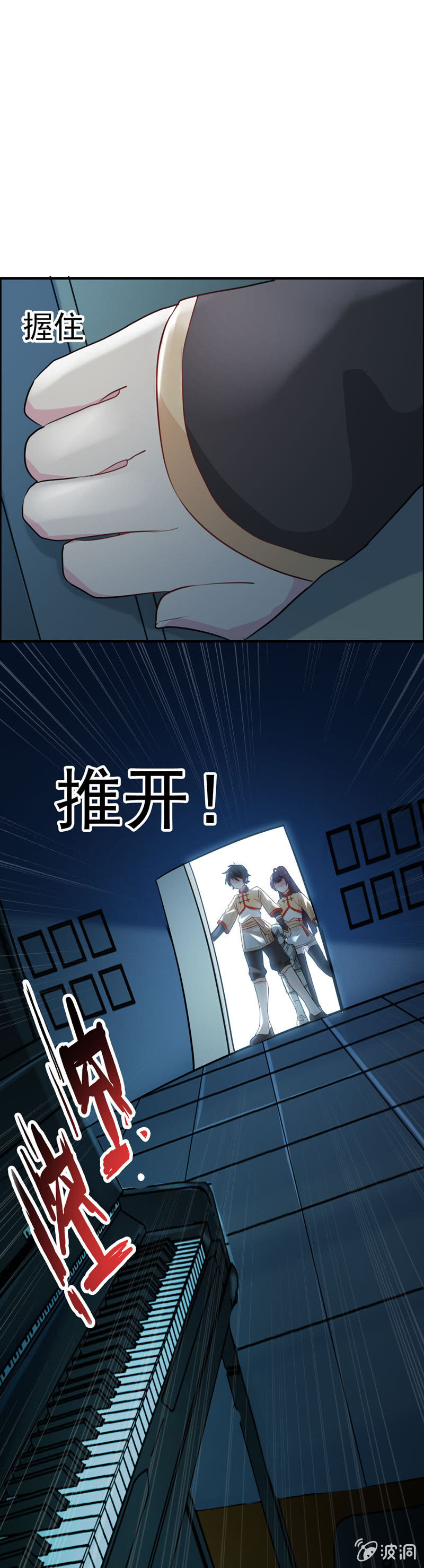 小明050