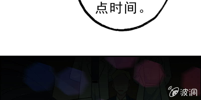 无相魔0373