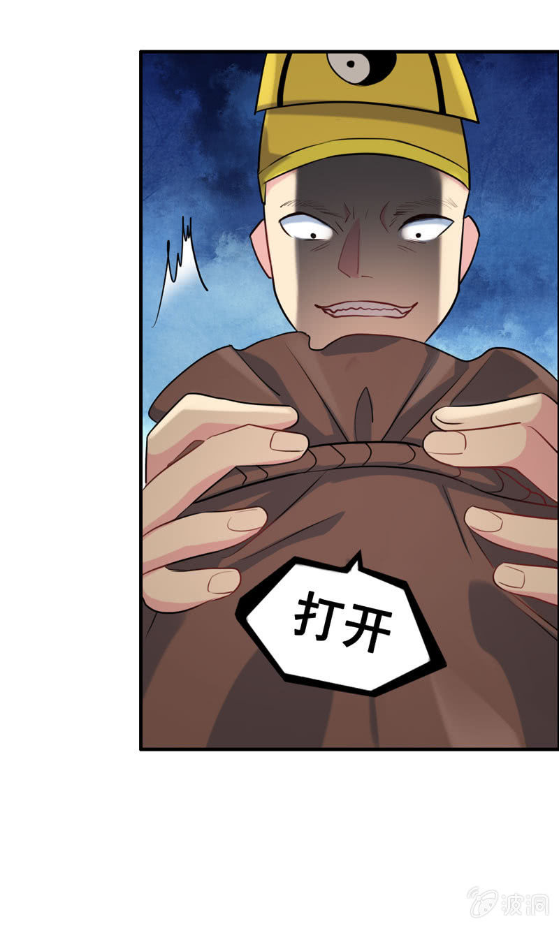 新一天0213