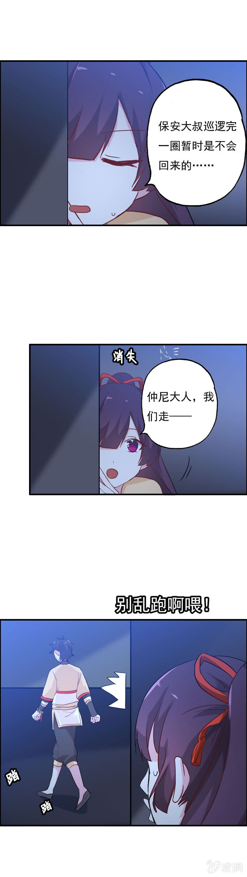 小明0220