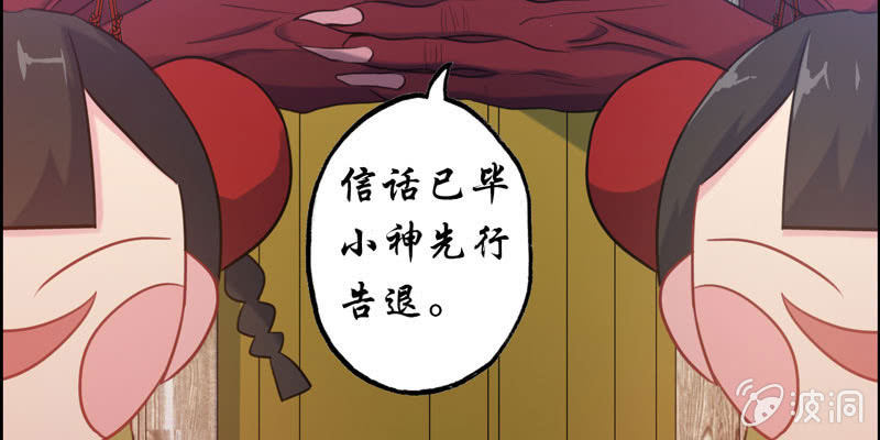开端0148