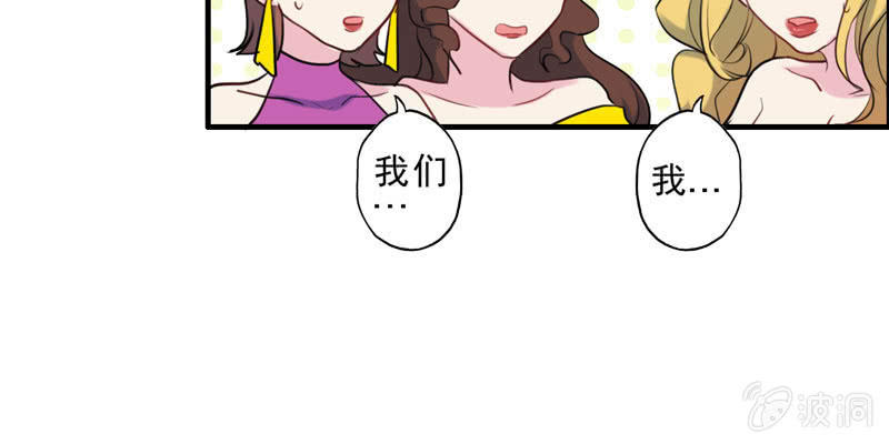 无相魔0323