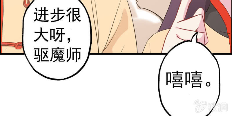 社会摇0553