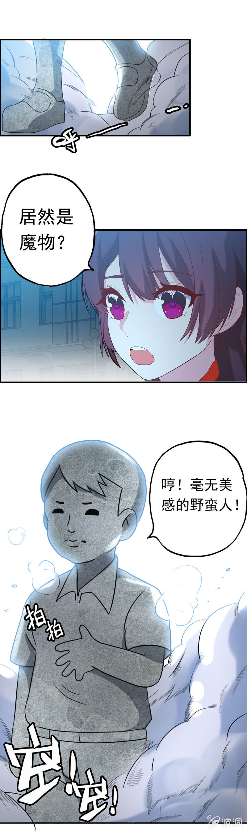 小明0310