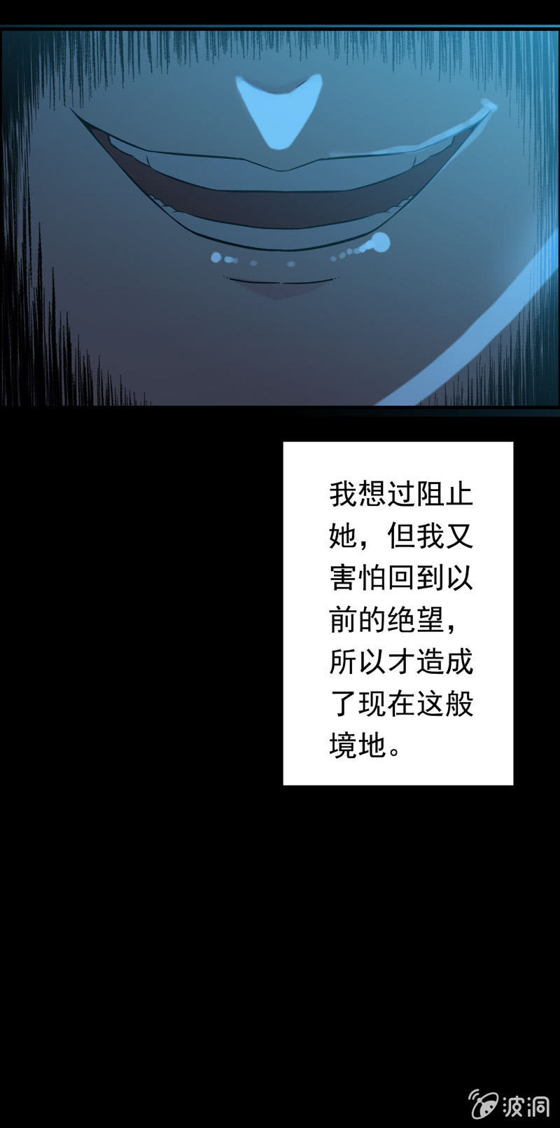 找狗0425