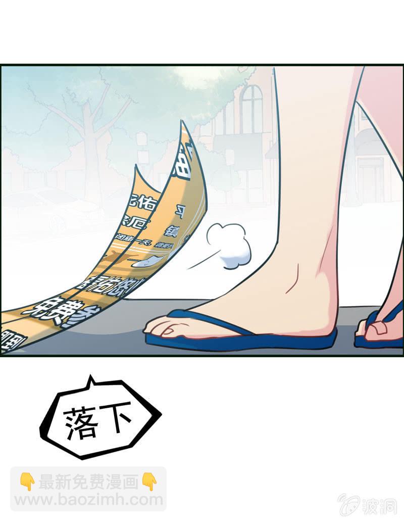 新一天0232
