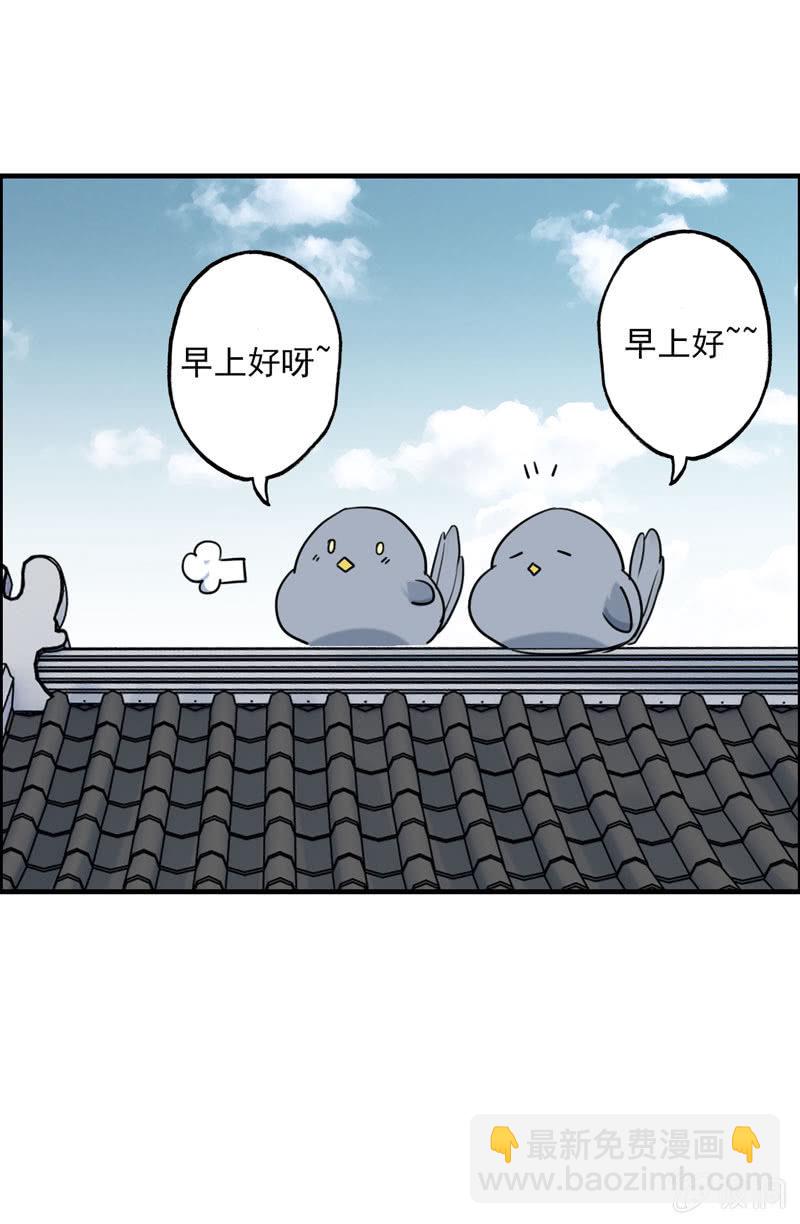 新一天3