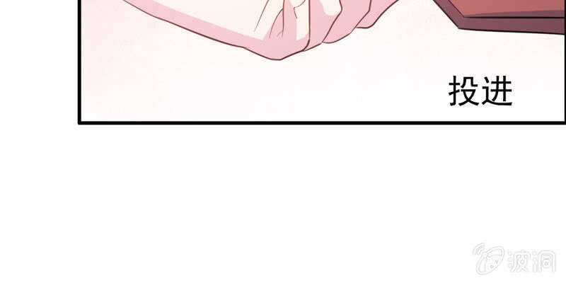 社会摇0659