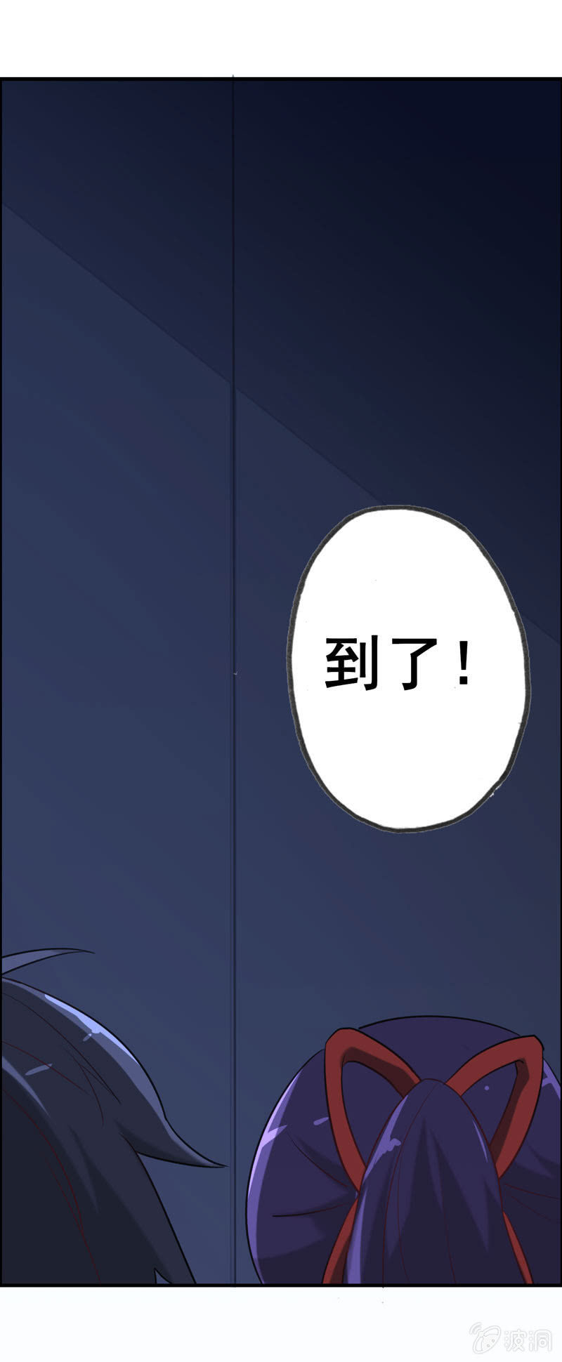 小明0450