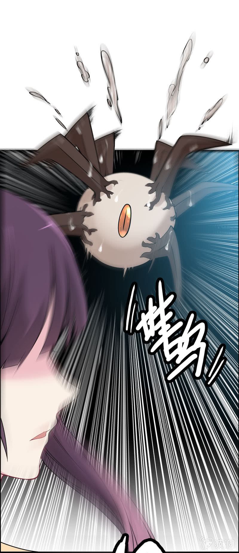 找狗0412