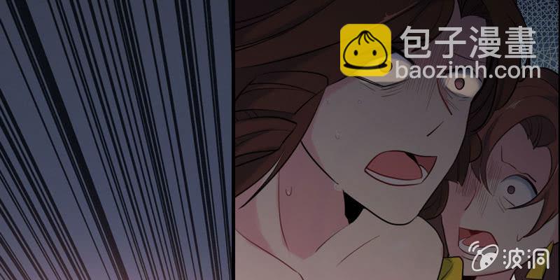 无相魔0389