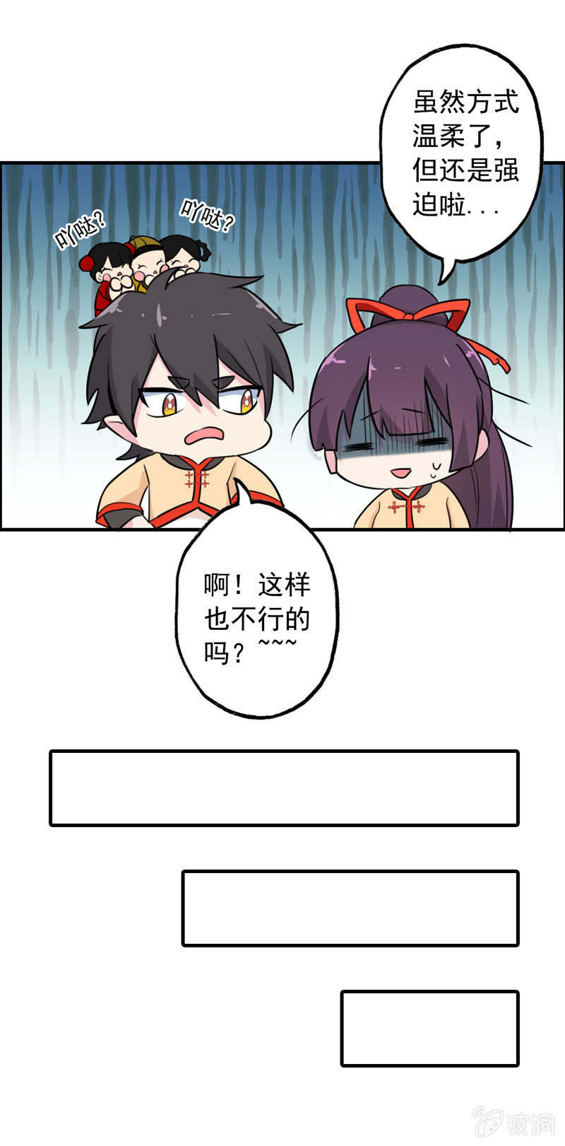 新一天37