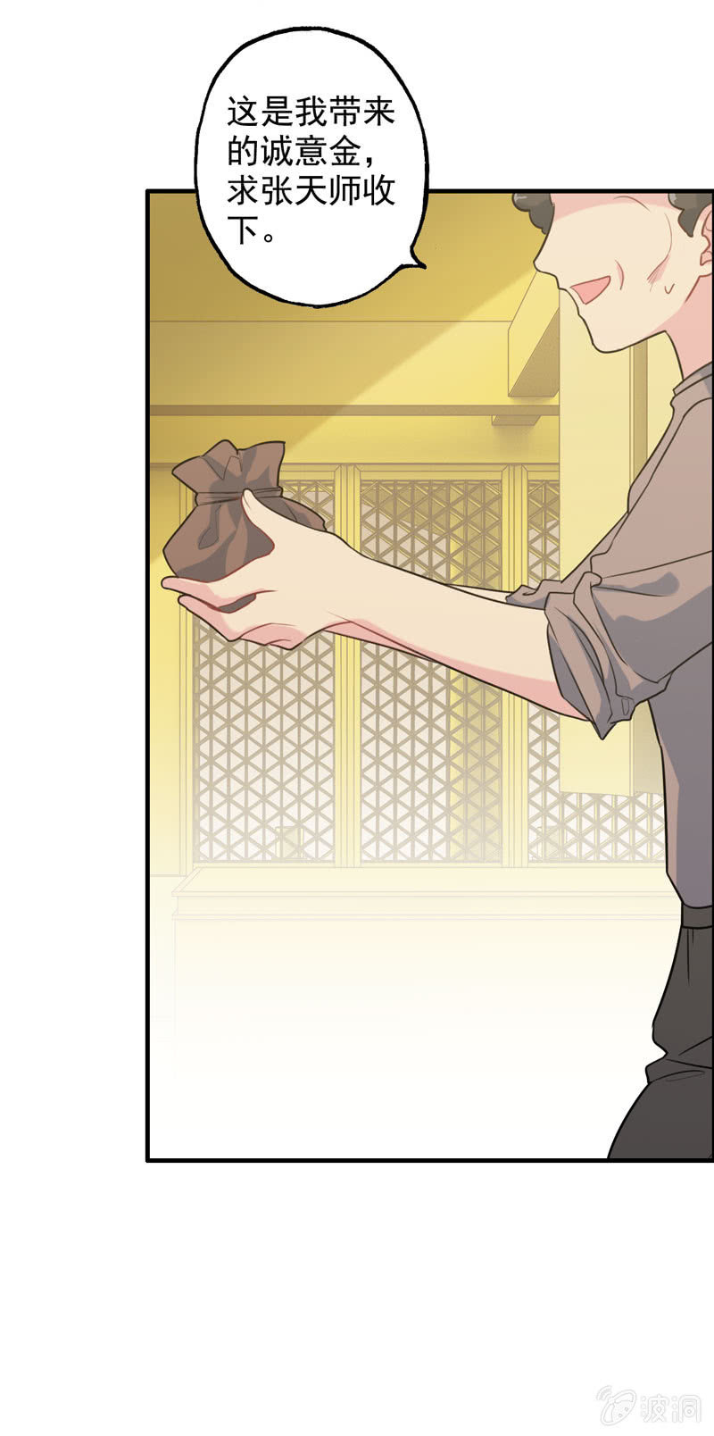新一天0211