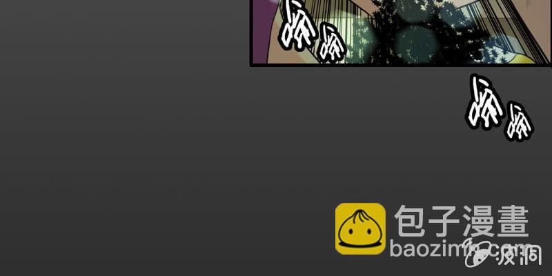 无相魔03108