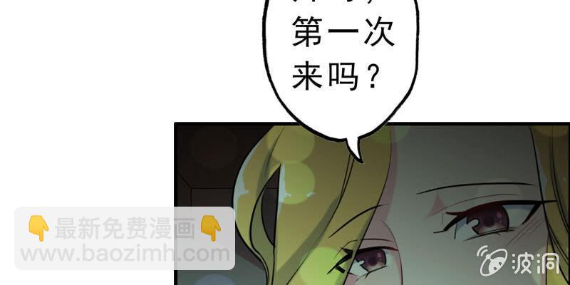 无相魔0310