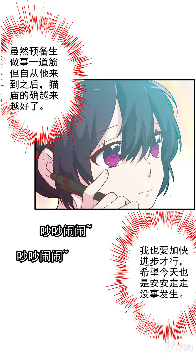小明021