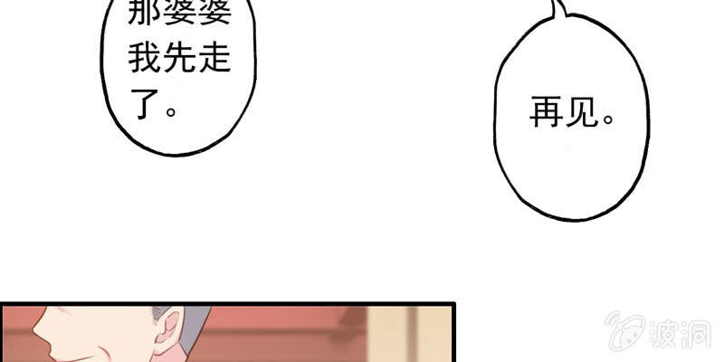 社会摇0692