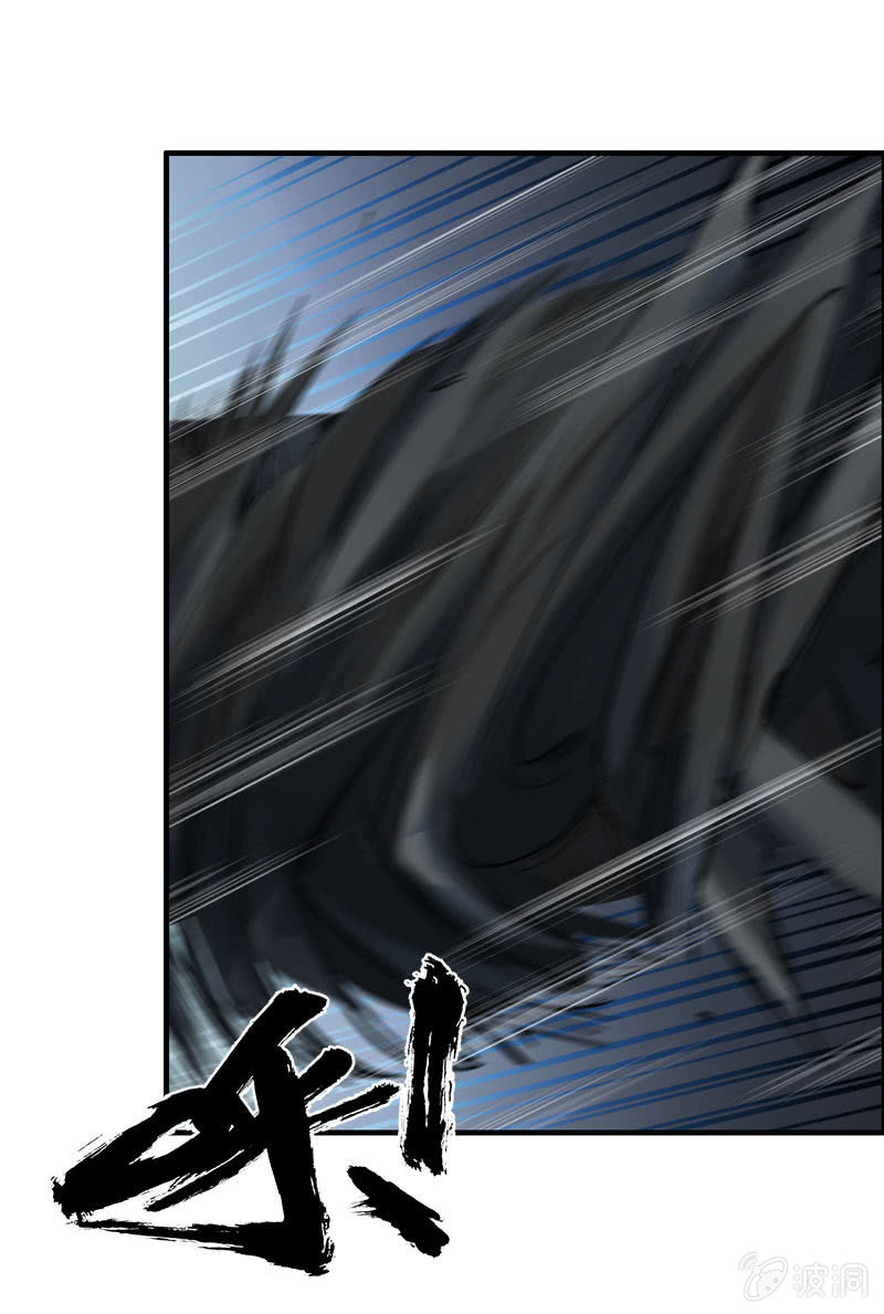 噩梦0210