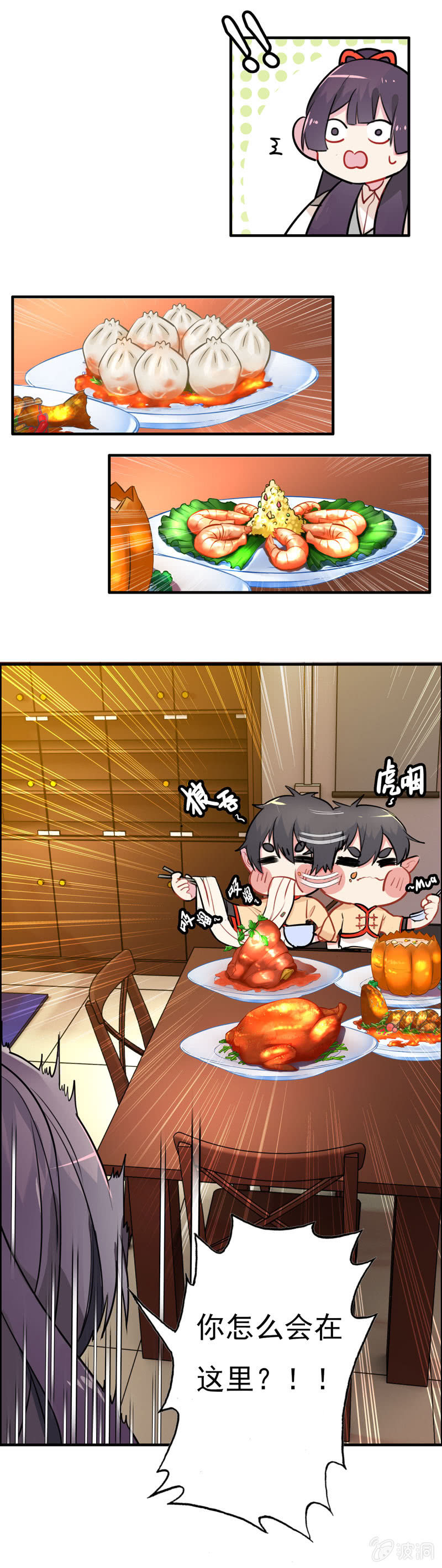 访客15