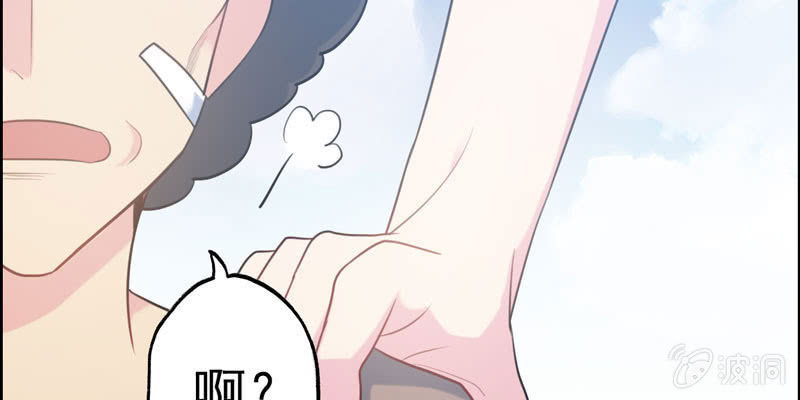 社会摇0633