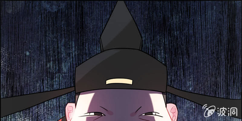 下凡42
