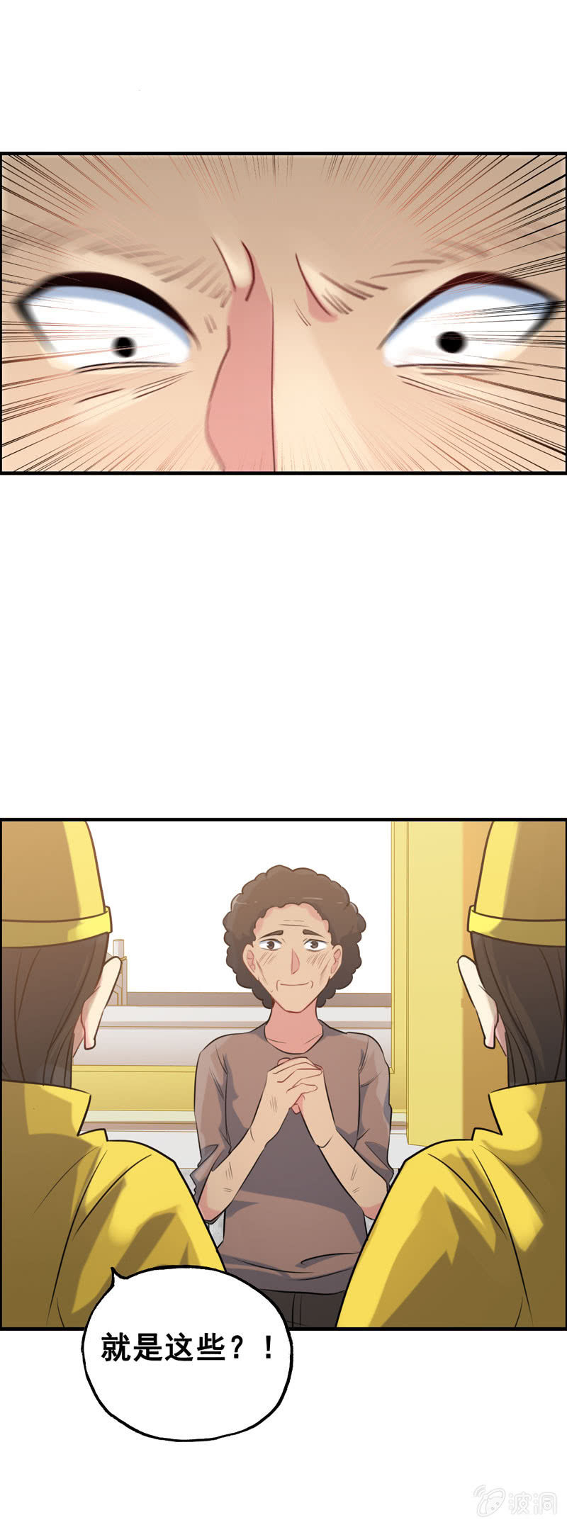 新一天0214