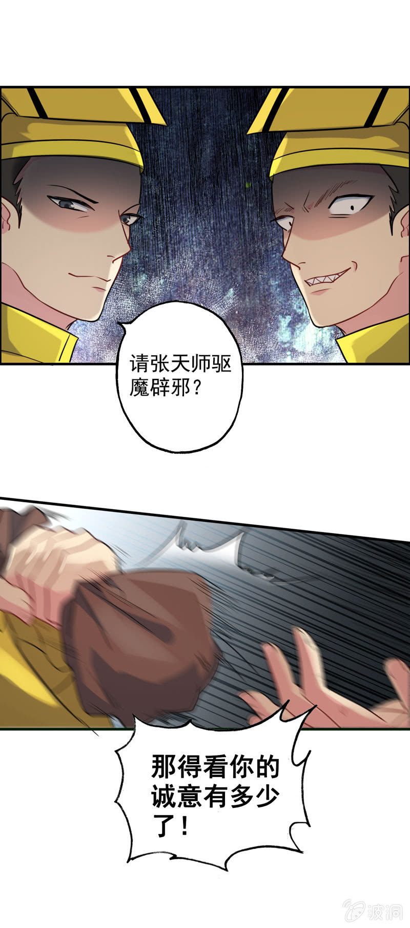 新一天0212