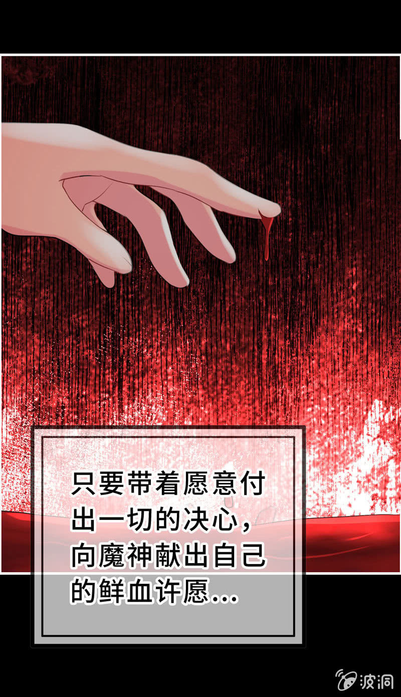 开端025