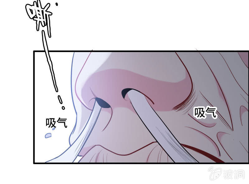 无相魔0513