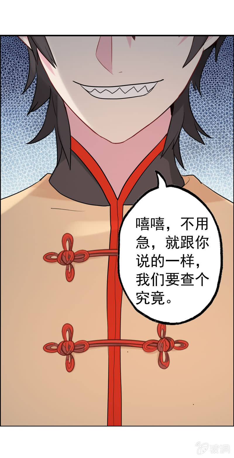 社会摇0153