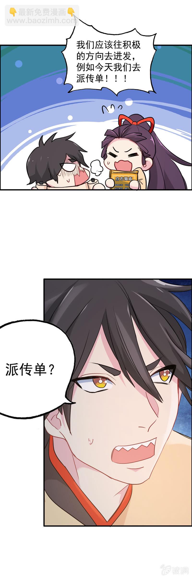 新一天13