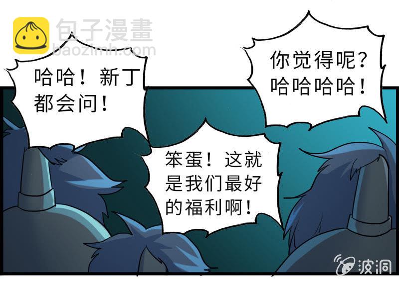 开端0220