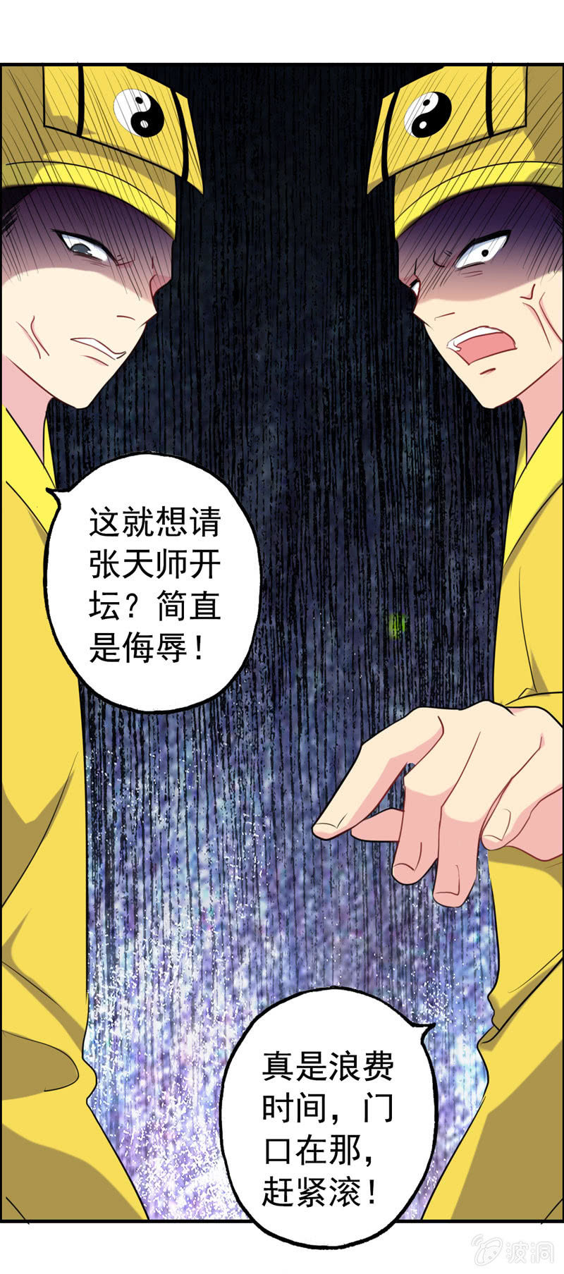 新一天0218