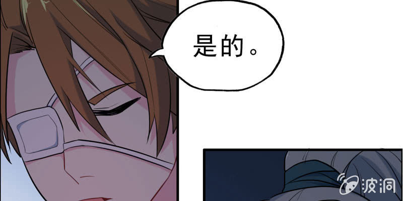 无相魔03128