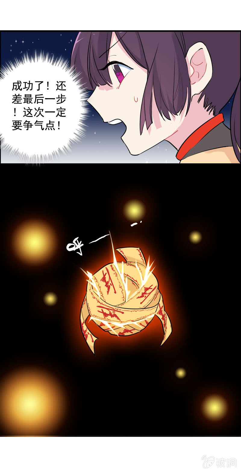 找狗0233