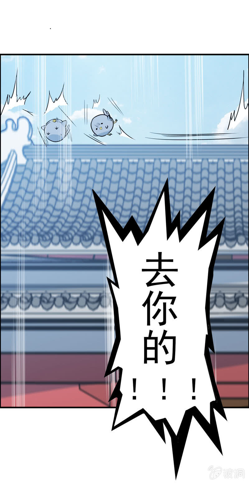 新一天4