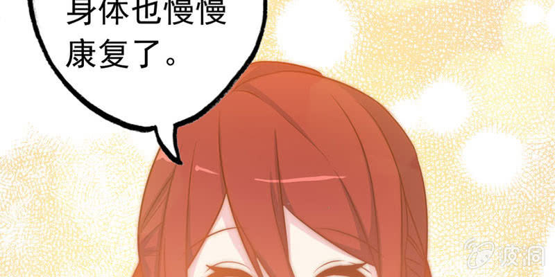 社会摇06115