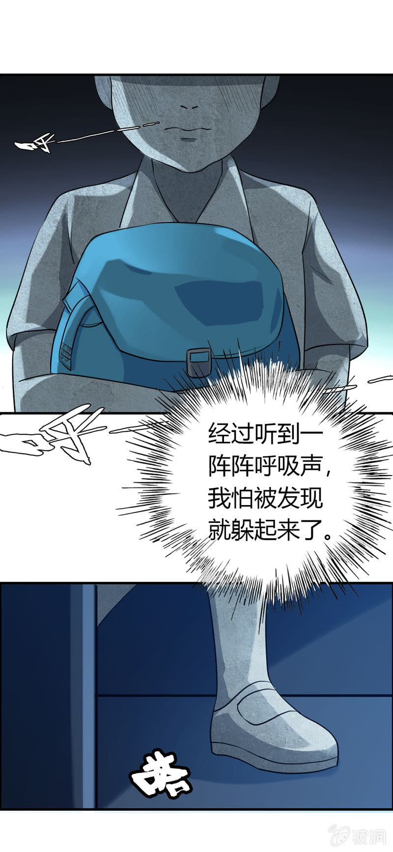 小明0430