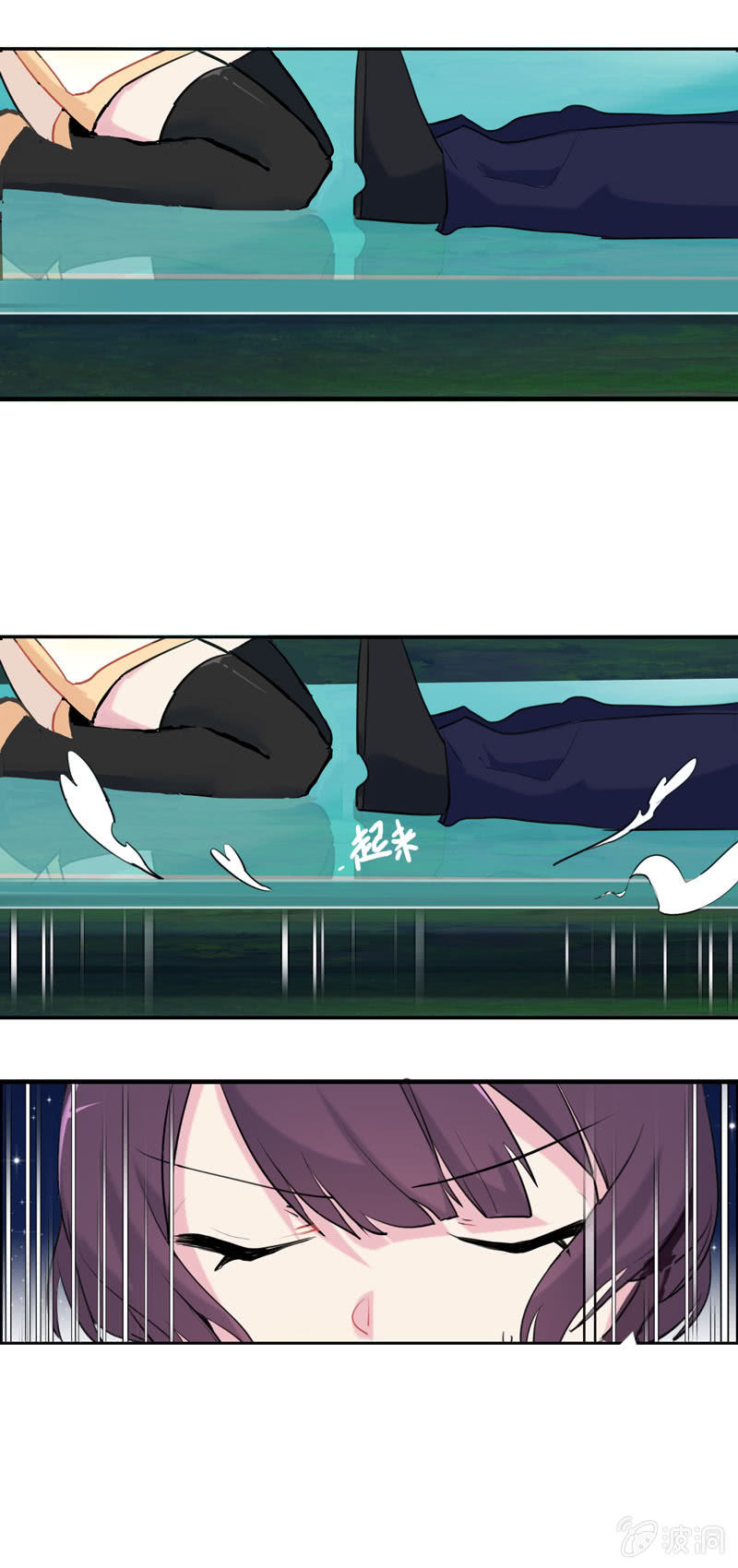 找狗0234