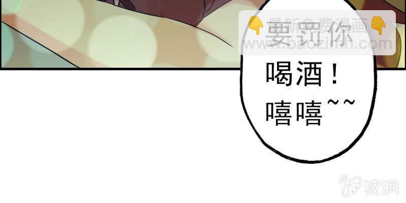 无相魔0333